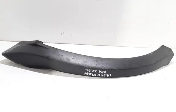 Land Rover Range Rover Sport L320 Rear mudguard DDE790041