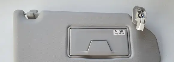Mitsubishi Eclipse Cross Sun visor 7620B210
