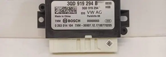 Volkswagen Tiguan Parking PDC control unit/module 3QD919294B