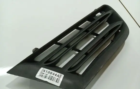 Renault Scenic II - Grand scenic II Front bumper lower grill 