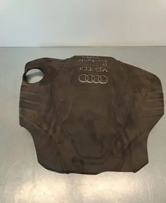 Audi A6 Allroad C7 Engine cover (trim) 
