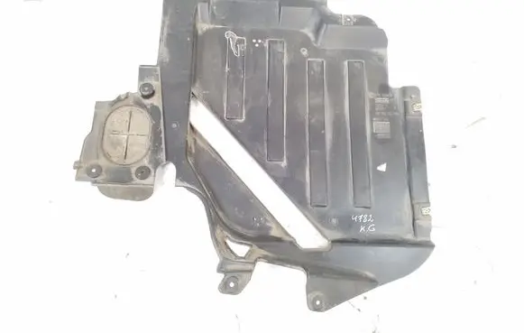 BMW 2 F45 Trunk boot underbody cover/under tray 7352677