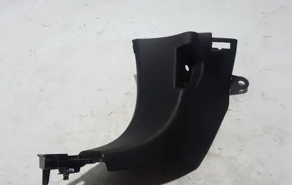 Renault Scenic IV - Grand scenic IV Front sill trim cover 768371853R
