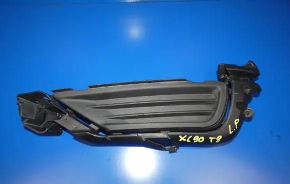 Volvo XC90 Front bumper lower grill 31425512