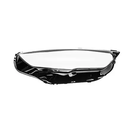 Opel Insignia B Headlight lense 39195646