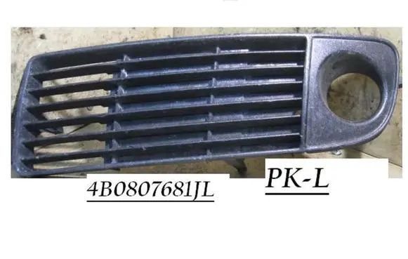 Audi A6 S6 C5 4B Front bumper lower grill 4B0807681JL