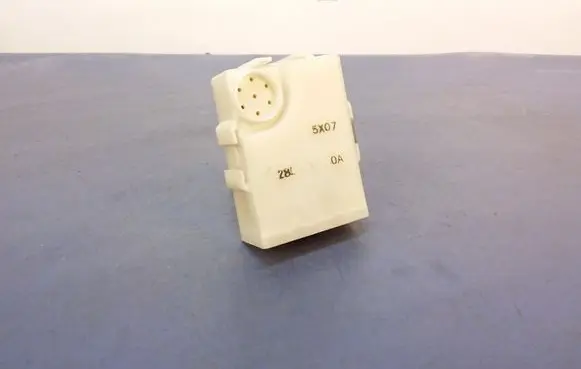 Nissan Murano Z50 Other control units/modules 28540CC40A