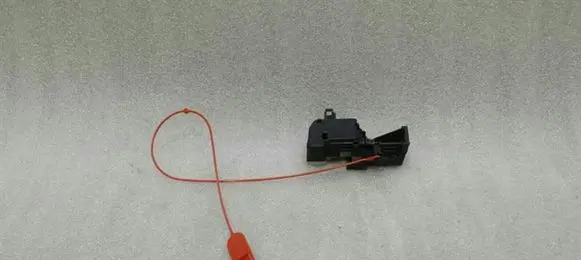 Fuel tank cap lock motor