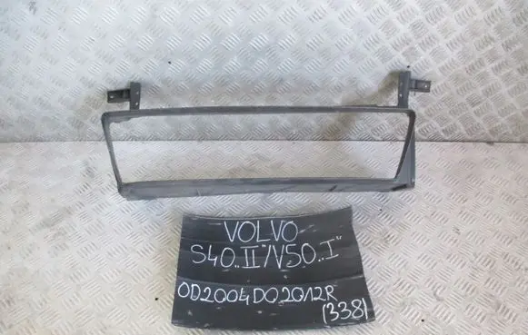 Volvo S40 Intercooler air guide/duct channel 