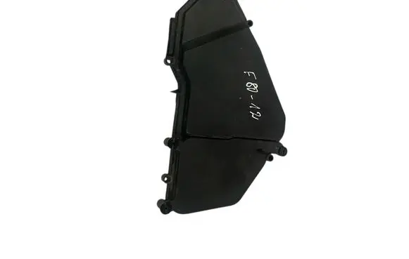Audi Q7 4L Fuse box cover 7L0937576A