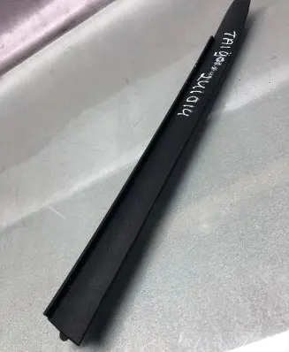 Volkswagen Taigo Panel trim 2g0868226