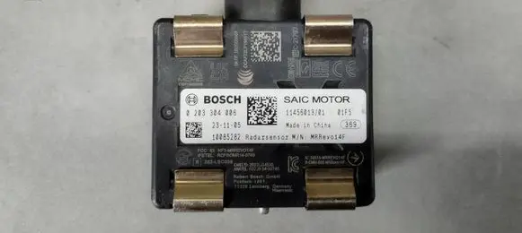 MG ZS Distronic sensor radar 0203304006