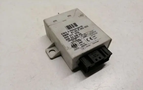 Immobilizer control unit/module