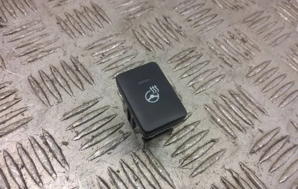 Mitsubishi Outlander Other switches/knobs/shifts 8612A050