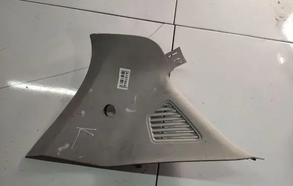 Ford S-MAX Other interior part 6M21R2800C47A