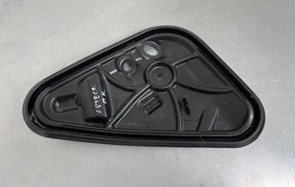 Volkswagen Arteon Shooting Brake Other interior part 3G8837915B
