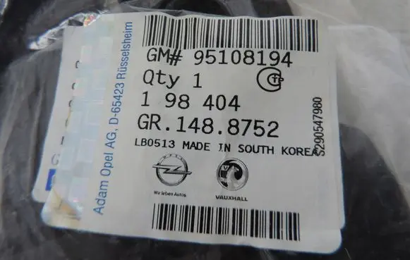 Opel Mokka Rear seatbelt buckle 95108194