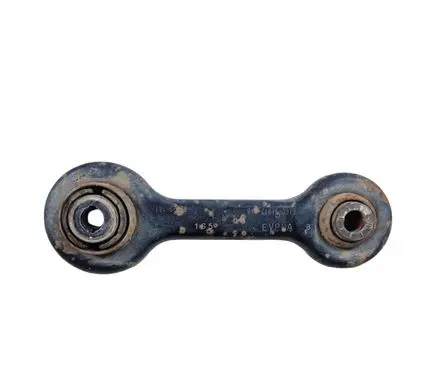 Ford Edge II Rear suspension control arm E1GC5A972 E1GC5A972AXB EVPQA