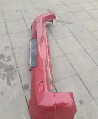 Suzuki Grand Vitara II Rear bumper