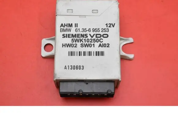 Engine control unit/module ECU