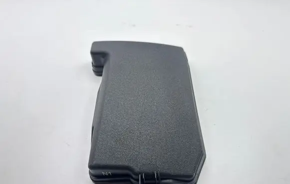 Toyota Auris E180 Fuse box cover 8266202590