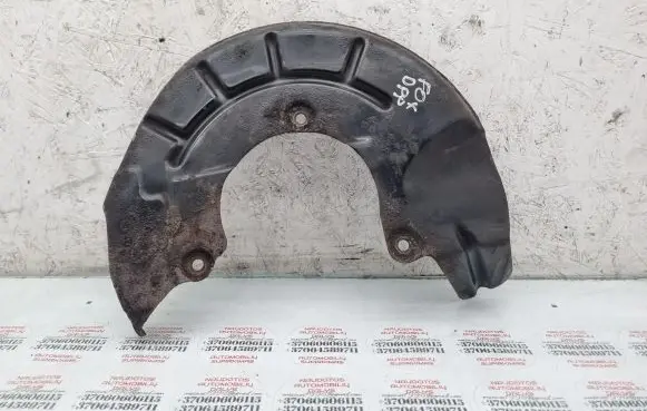Volkswagen Fox Front brake disc dust cover plate 
