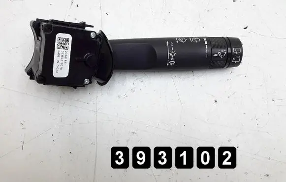 Opel Insignia A Wiper switch 20941131
