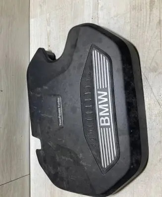 BMW X2 F39 Engine cover (trim) 8579533