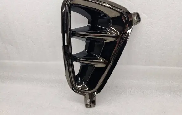 KIA Optima Front bumper lower grill 86578D4200 86578D4400