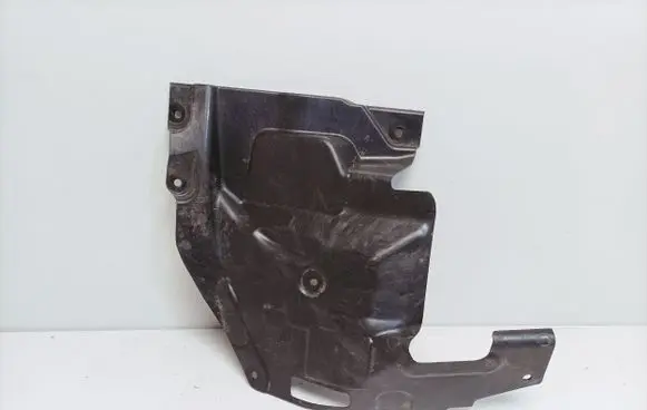 BMW iX Side bottom protection 7932069