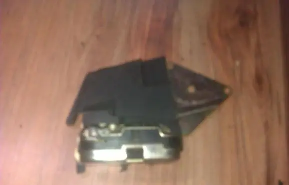 Mitsubishi Galant Rear door lock