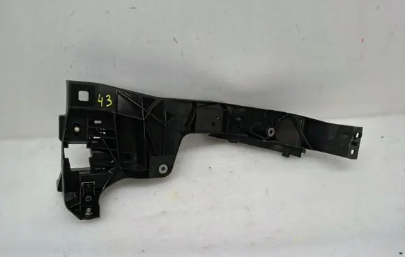Audi Q8 Headlight/headlamp mounting bracket 