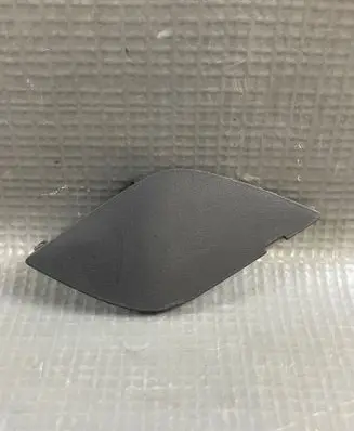 MG ZS Rear door handle cover 10156721
