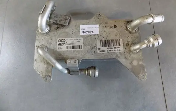 Audi A8 S8 D4 4H Gearbox / Transmission oil cooler 4H0317021H