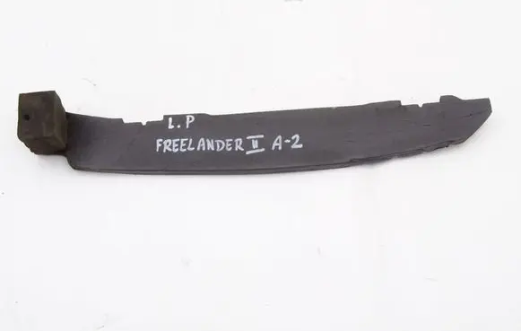 Land Rover Freelander 2 - LR2 Fender foam support/seal 