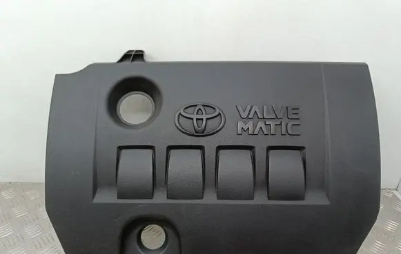 Toyota Corolla E160 E170 Engine cover (trim) 112120T080
