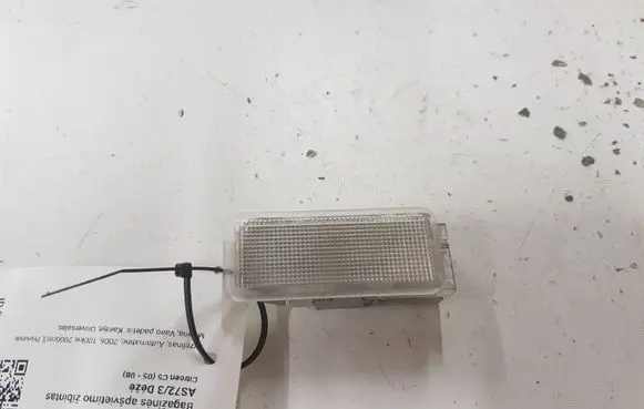 Citroen C5 Boot/trunk interior light PA6MX30