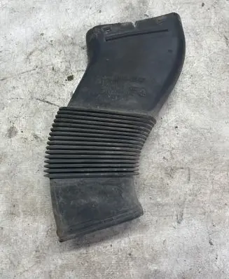 Air intake duct part