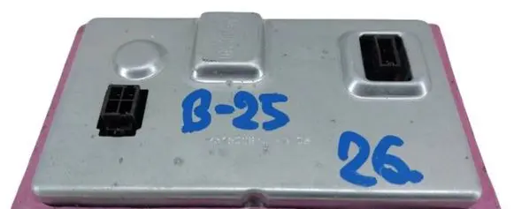 Xenon control unit/module
