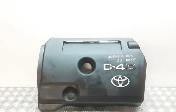 Toyota Avensis T250 Engine cover (trim)