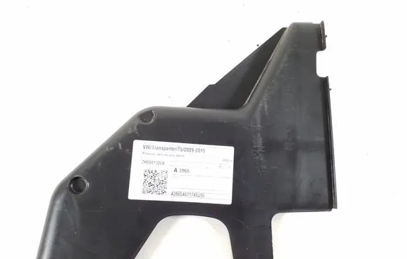 Seat trim