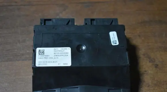 BMW X3 G01 Other control units/modules 5A07858