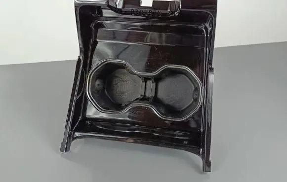 Cup holder front
