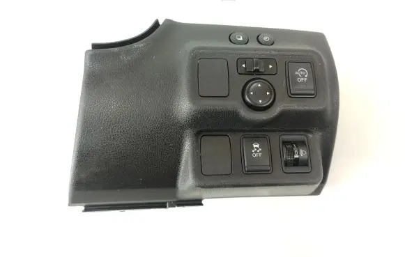 Nissan Note (E12) Wing mirror switch 684853VU0A