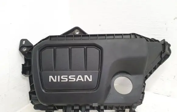 Nissan Qashqai+2 Engine cover (trim) 175B12531R