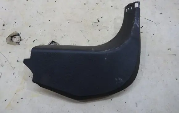 Ford Kuga II Front sill trim cover CJ54-R02348-AGW