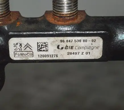 Peugeot 308 Fuel main line pipe 9684753080