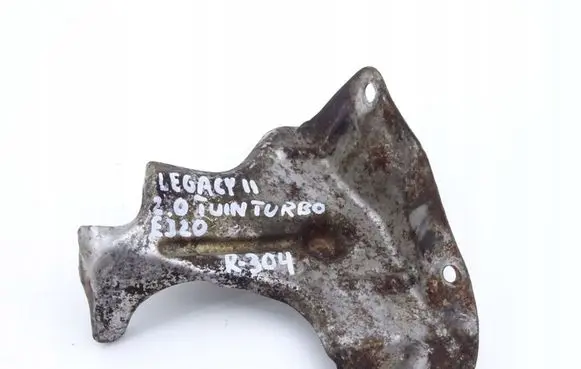 Subaru Legacy Exhaust heat shield