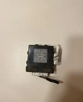 Alarm control unit/module