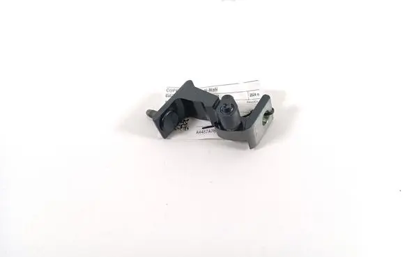 Cupra Leon Rear door upper hinge 8W0831404A